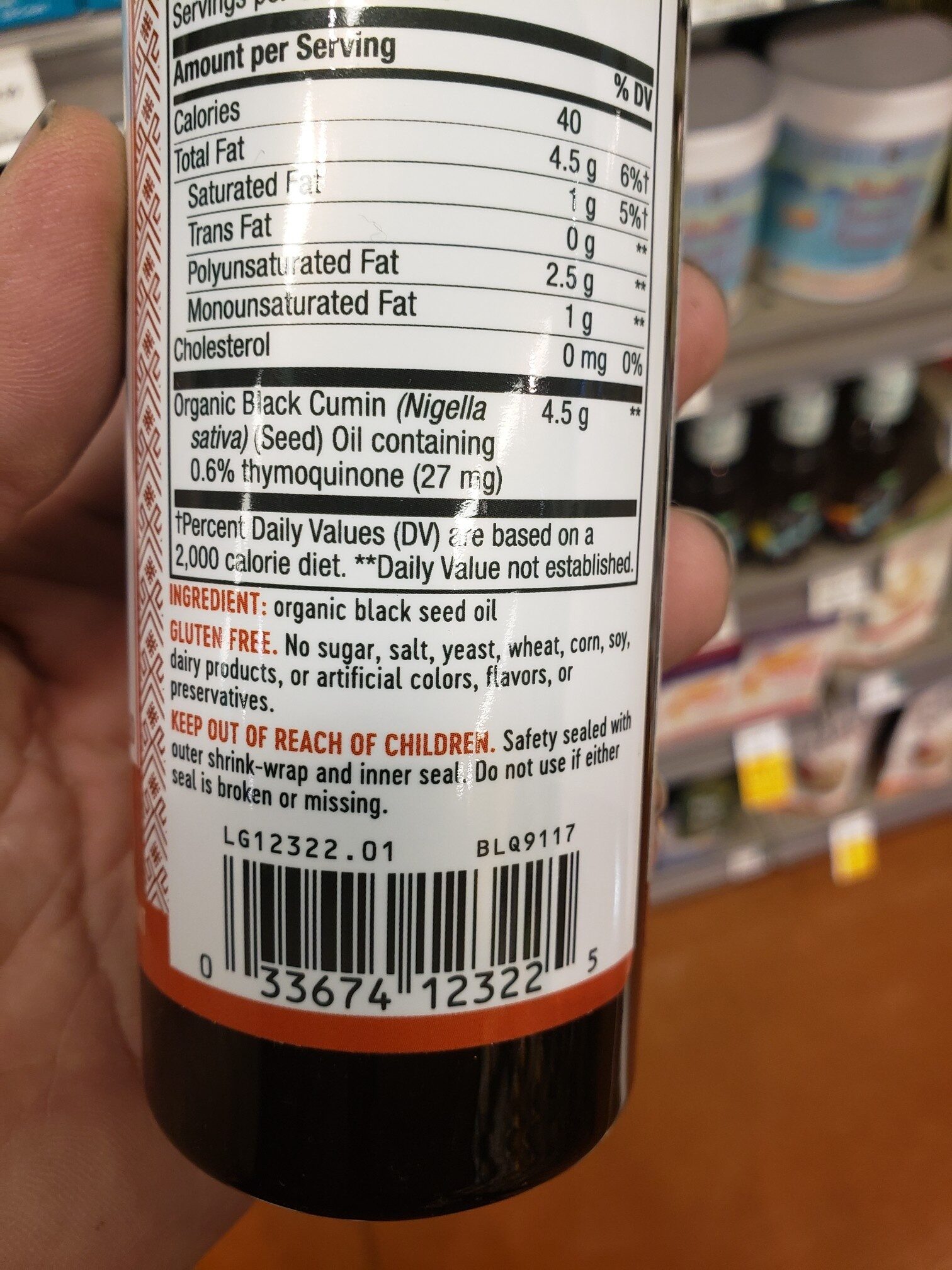 Organic black seed oil - Ingredients - en