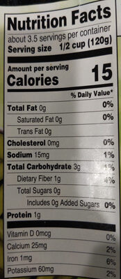 Great Value Organic Green Beans, 14.5 Oz - Nutrition facts - en