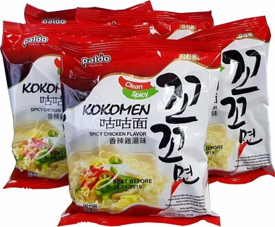 Kokomyun hot spicy chicken soup noodle ramen packs - Product - en