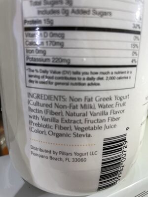 Drinkable yogurt - Ingredients - en