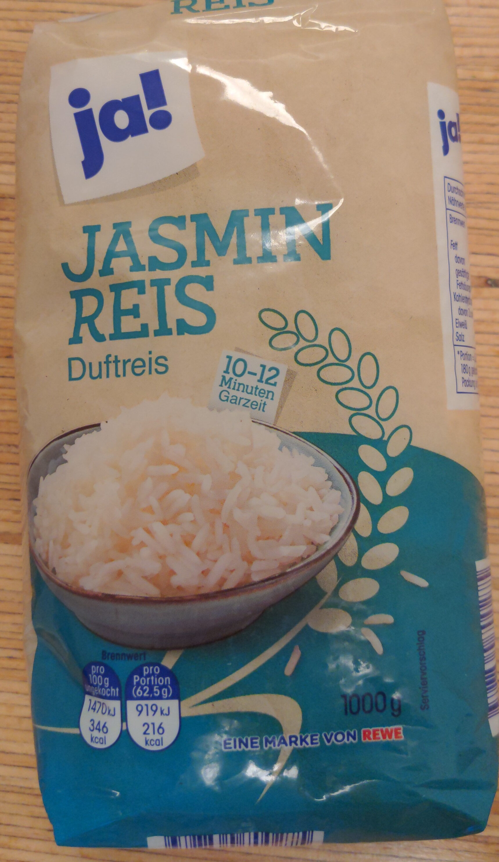 Jasmin Reis Duftreis - Product - en
